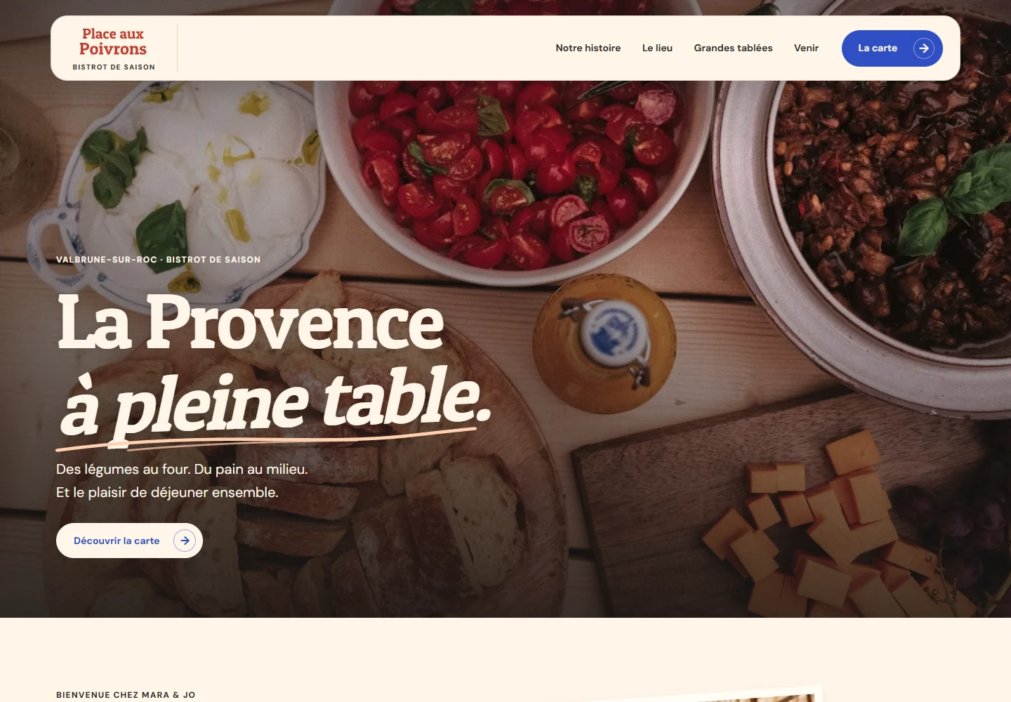 Site : page d’accueil